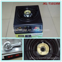 teflon coated single burner gas cooker stove